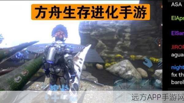 手游攻略大揭秘，泰克装备解锁与方舟手机版全面制胜策略