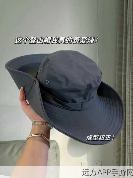 绝地求生刺激战场，西部牛仔帽炫酷登场，获取攻略大揭秘！