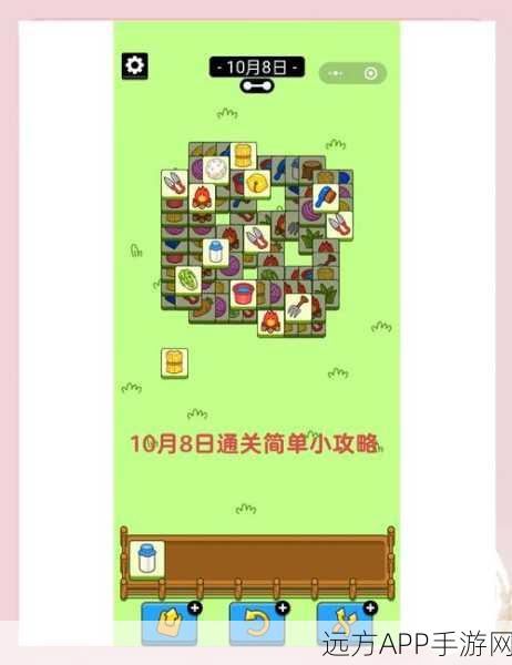 幻塔回收糖果支线任务全攻略，揭秘任务细节，助你轻松通关