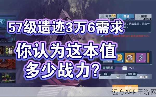 幻塔回收糖果支线任务全攻略,揭秘任务细节,助你轻松通关