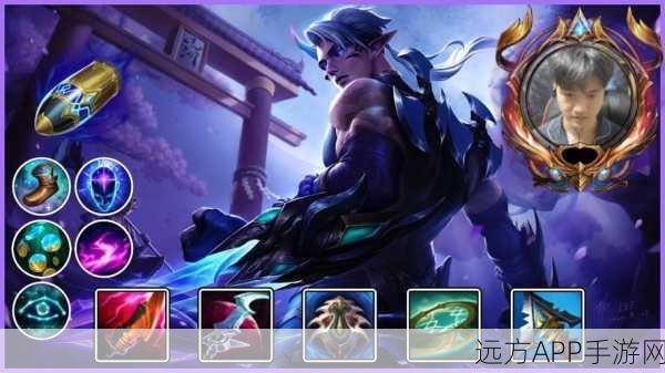 LOL劫影大师攻略,揭秘最新装备搭配与比赛实战技巧