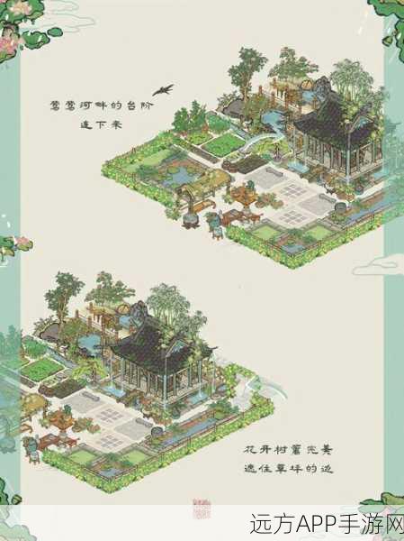 江南百景图新四大天王满级揭秘,属性效果与实战策略大公开