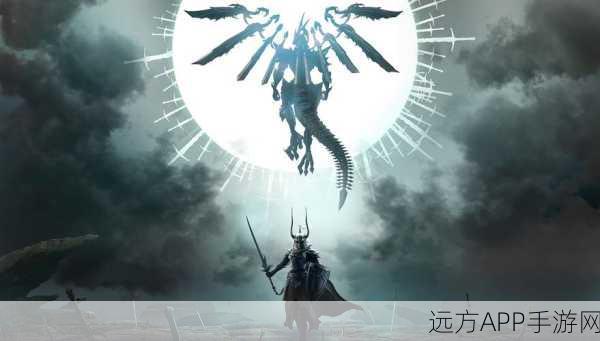 最终幻想起源DLC1震撼发布,命运之谜的终极序幕拉开,全新剧情与挑战等你来战