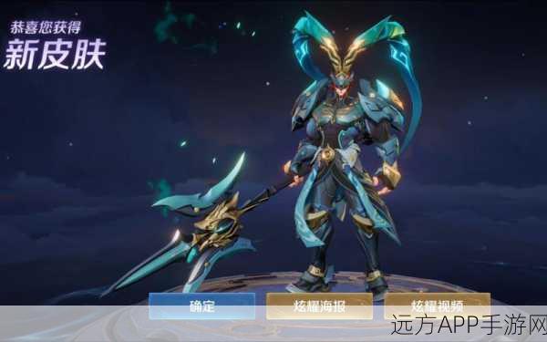 王者荣耀吕布皮肤深度评测，哪款战甲能让你称霸峡谷？
