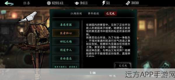 影之刃3老玩家回归福利全攻略，专属奖励领取条件与流程深度剖析