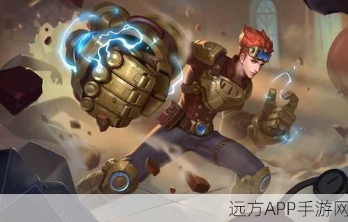 英魂之刃金立版震撼上线，安卓APK独家发布，赛事奖励丰厚！