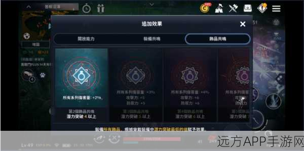 黑色沙漠手游,金属穿孔高效获取全攻略,助你称霸竞技场