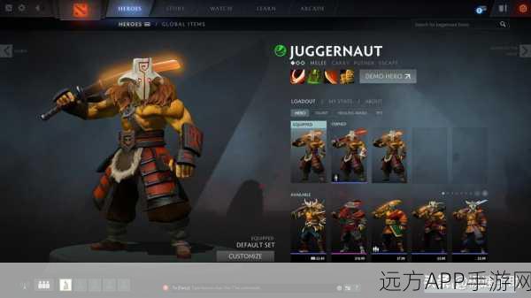 DOTA2国服启动秘籍，一键解锁国服，畅享顶尖对战体验