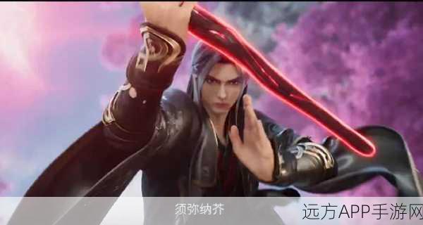 揭秘诛仙青云志，张小凡鬼厉变身之谜与背后故事