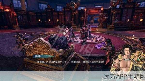 天命奇御2米酒秘籍大公开,江湖探险必备美酒轻松拿