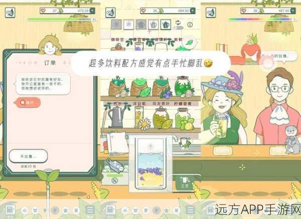 热门模拟经营新体验，八戒抢亲免广告安卓版火爆来袭！