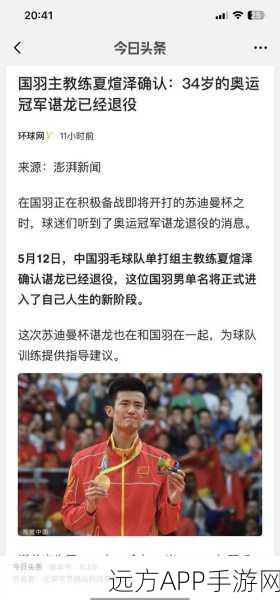魔兽争霸顶尖高手档案，揭秘职业选手荣耀之路