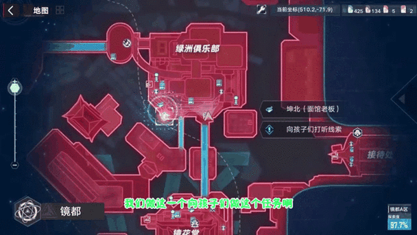 幻塔探索指南,揭秘FF79合金机油的获取途径与隐藏任务