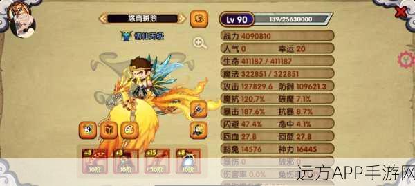 探秘造梦西游OL，解锁高效刷经验圣地