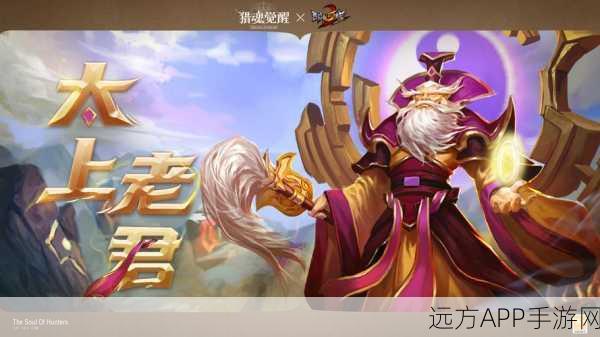 乱斗西游,孙悟空图鉴揭秘,战神归来横扫三界!