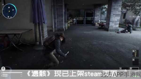 迷城起源下载-跨时代的多人在线丧尸生存游戏