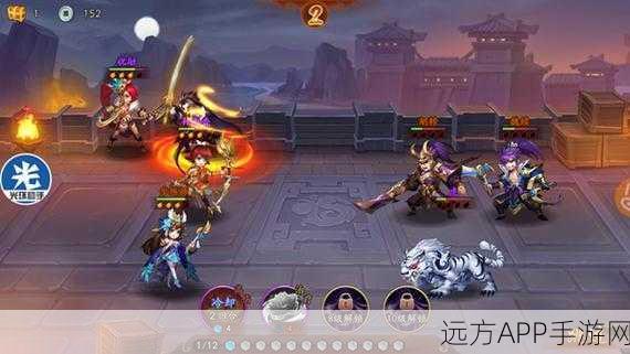 少年三国志，武将突破之路，谁与争锋