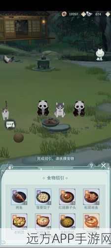 江湖悠悠黄粱村副本全攻略，揭秘完美通关秘籍