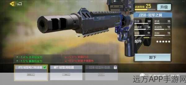 使命召唤手游深度攻略，M16全自动射击绝技与实战夺冠秘籍