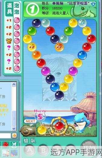 保护泡泡龙游戏下载_特别有趣有休闲益智类在线游戏