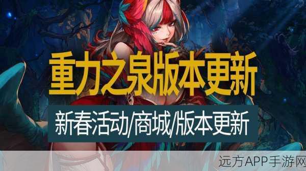 DNF生化禁区深度揭秘,每日仅限3次挑战,勇者之路危机四伏