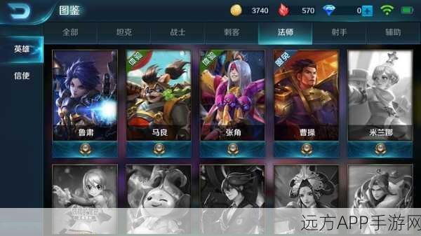 小米超神更名重生，全新赛事规则与精彩看点揭秘