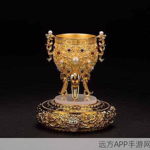 物华弥新·金瓯永固杯抽取价值深度剖析，珍稀道具值得一试吗？专家抽取策略全揭秘