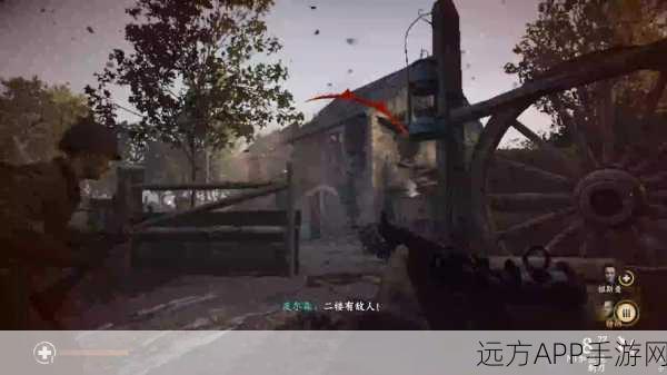 使命召唤14二战眼镜蛇行动攻略上篇
