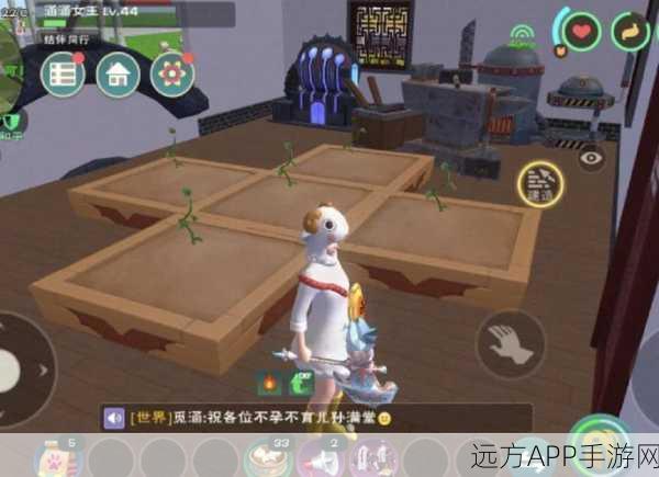 手游攻略，揭秘创造与魔法淘气兔大门图纸的高效获取途径