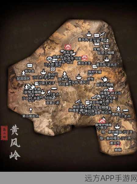 黑神话，悟空存档秘籍大揭秘，土地庙上香存档法深度解析