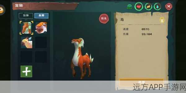 手游新纪元，探索创造与魔法中的枪械魅力与子弹奥秘