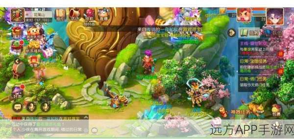 梦幻西游手游新版本盛大发布，经典修仙之旅新增跨服竞技与神秘剧情