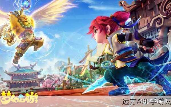 梦幻西游手游新版本盛大发布，经典修仙之旅新增跨服竞技与神秘剧情