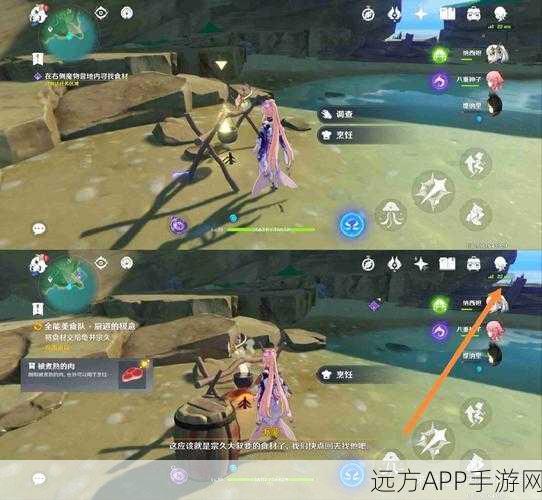 原神武士饭成就解锁全攻略，揭秘隐藏美食挑战与奖励