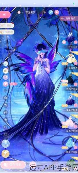 闪耀暖暖，冒险物语顶级搭配攻略，解锁时尚与战斗的双重魅力！
