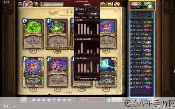 炉石传说深度解析，米达暗牧卡组策略与实战搭配指南（含大赛实战案例）