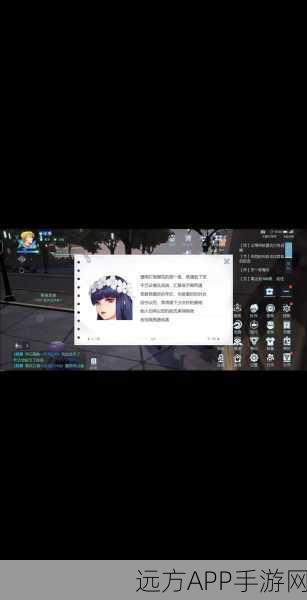 龙族幻想安装难题？全面攻略助你秒速畅玩！