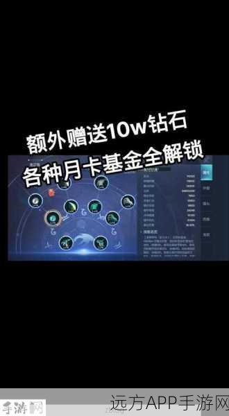 龙族幻想安装难题?全面攻略助你秒速畅玩!