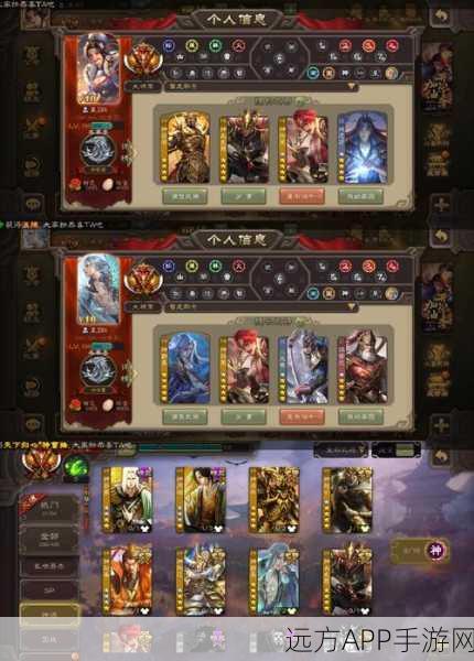 手游新风向，三国杀武将抽取，策略与运气的巅峰对决