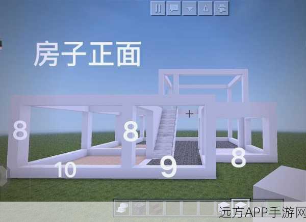 我的世界创意比拼，打造梦幻现代小屋全攻略