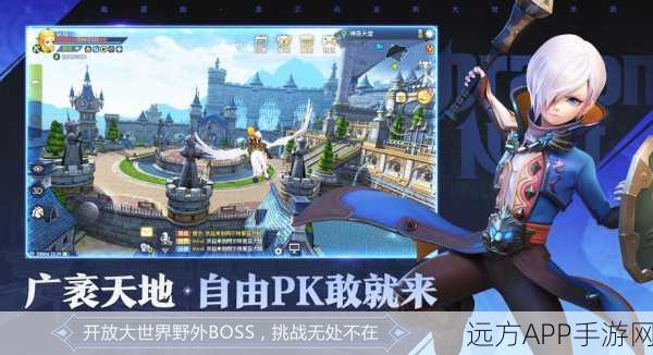 魔兽手游深度攻略，解锁自己动手，丰衣足食任务全攻略
