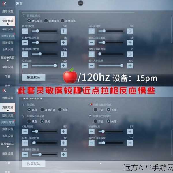 CF手游服务器全攻略，精准定位与高效连接指南，助力玩家畅享枪战盛宴