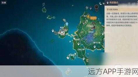 原神攻略，揭秘鹤观岛迷雾，轻松解锁知比山秘密