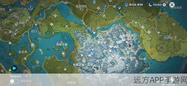 原神折箭觅踪第二天全攻略,揭秘真丘丘人藏匿坐标与挑战细节