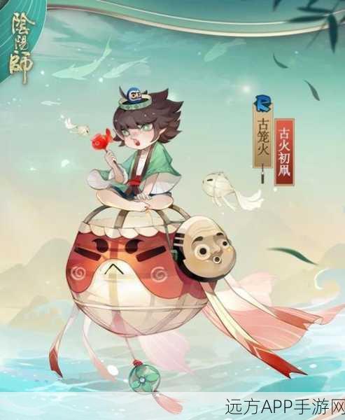 阴阳师端午特别活动，禁忌挑战，少年慎入！探索古老神秘传说