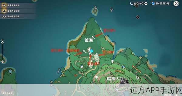 原神千门虚舟解锁攻略，揭秘隐藏秘境的开启之道