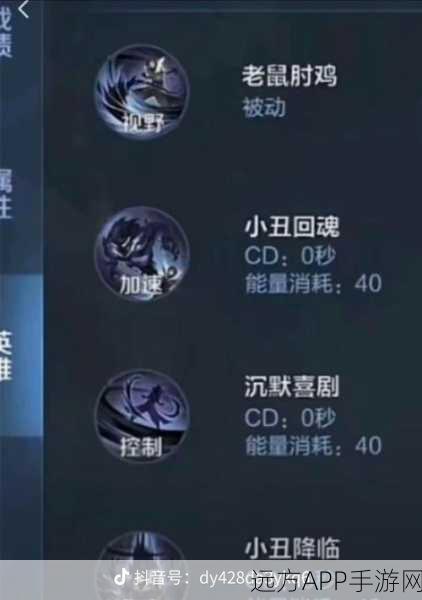 手游策略巅峰！三国如龙传司马懿深度解析与培养攻略