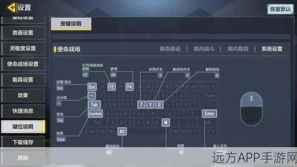 使命召唤高手攻略，精准蹲下滑铲，速战速决30敌