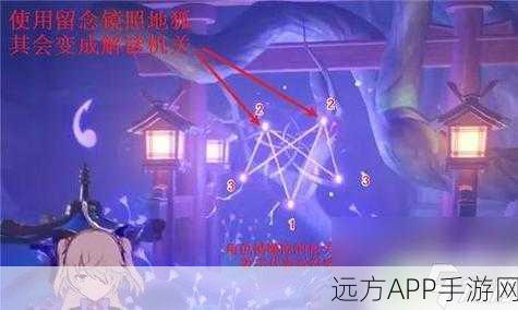 原神神樱大祓镇物全收集攻略，解锁隐藏宝藏的终极指南