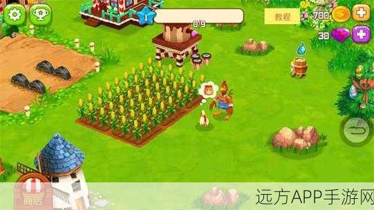 悠长假期手游2021新版上线，打造梦幻农场，赢取经营大赛百万奖金